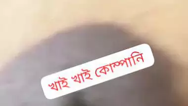 Bengali wife nude video call to lover from Instagram