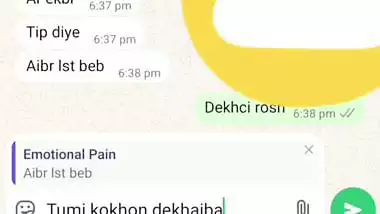 Galaxy Z fold 3 camera capturing Bengali girl big boobs