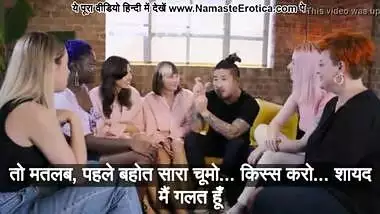 How to give the Perfect Pussy Lick - Hear it from Women how they like it - with HINDI subtitles by Namaste Erotica dot com